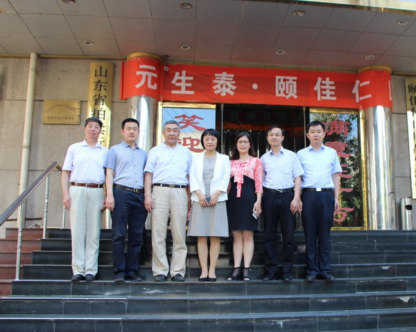 復(fù)件 IMG_4079.jpg