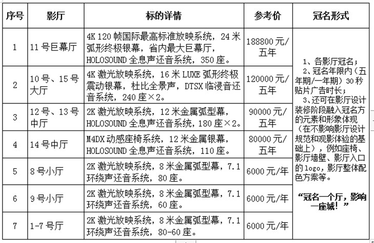 1583826286(1)_副本.jpg